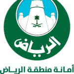 شعار أمانة منطقة الرياض.svg