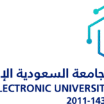 شعار الجامعة السعودية الإلكترونية – SVG