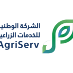 شعار الشركة الوطنية الزراعية