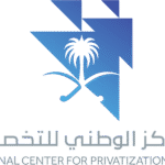 شعار المركز الوطني للتخصيص