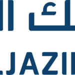 شعار بنك الجزيرة بدقة عالي PNG – SVG