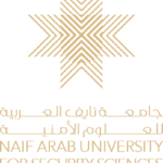 شعار جامعة نايف العربية للعلوم الأمنية ver