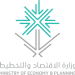 شعار وزارة الاقتصاد والتخطيط