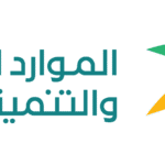 شعار وزارة الموارد البشرية والتنمية الاجتماعية