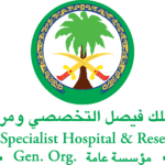 مستشفى الملك فيصل التخصصي